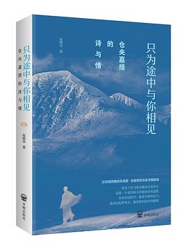 官途刘飞全本完结