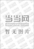 无冕之后1+2
