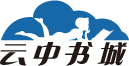 心灵珍珠 (Pearls of The Heart)