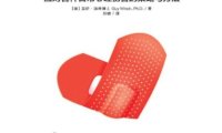 《情绪急救》完全阅读指南：7步轻松掌握应对日常心理伤害的核心方法