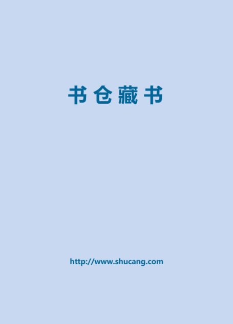 深入理解LINUX網絡內幕(影印版)