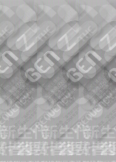 新生代消费者要什么（ FacebookYahoo宝洁迪士尼的“年轻化数字营销战略操刀者”首次现身说法，16年实战经验系统呈现）