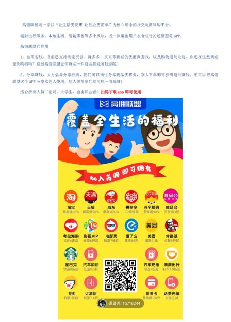 最初的爱情最后的仪式 (麦克尤恩作品)
